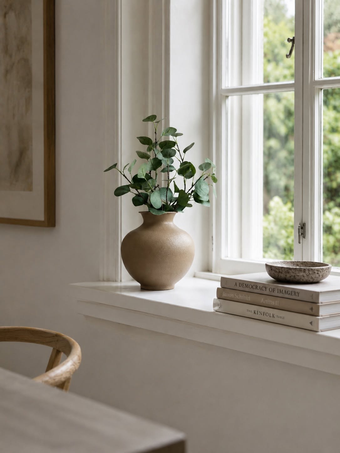 Vase metal - Brown 23 cm