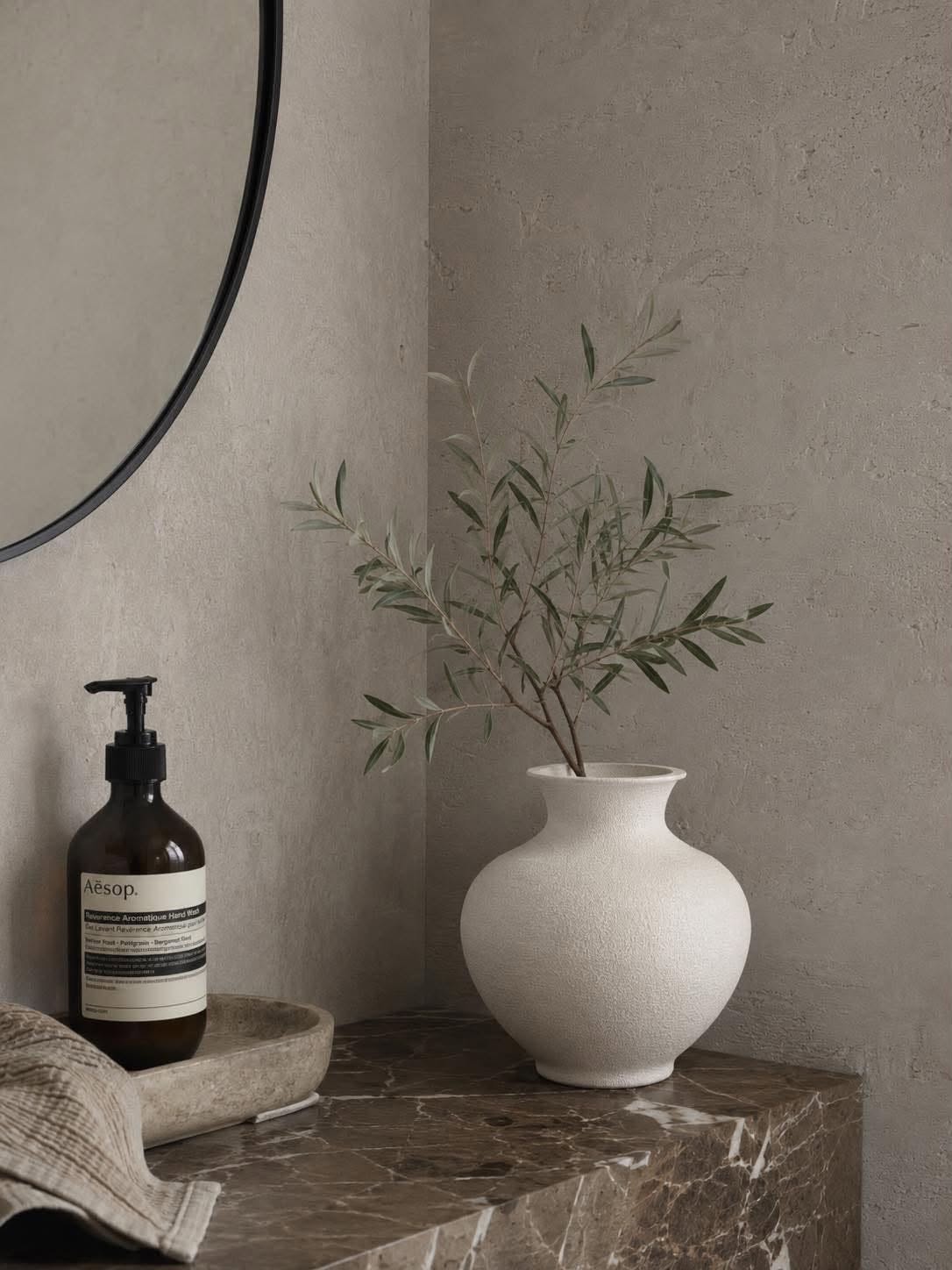 Vase metal - Off White 23 cm