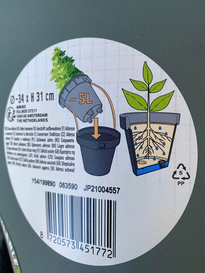 Havekrukke med vandingssystem - Recycling Grøn - VIAMAJA.DK